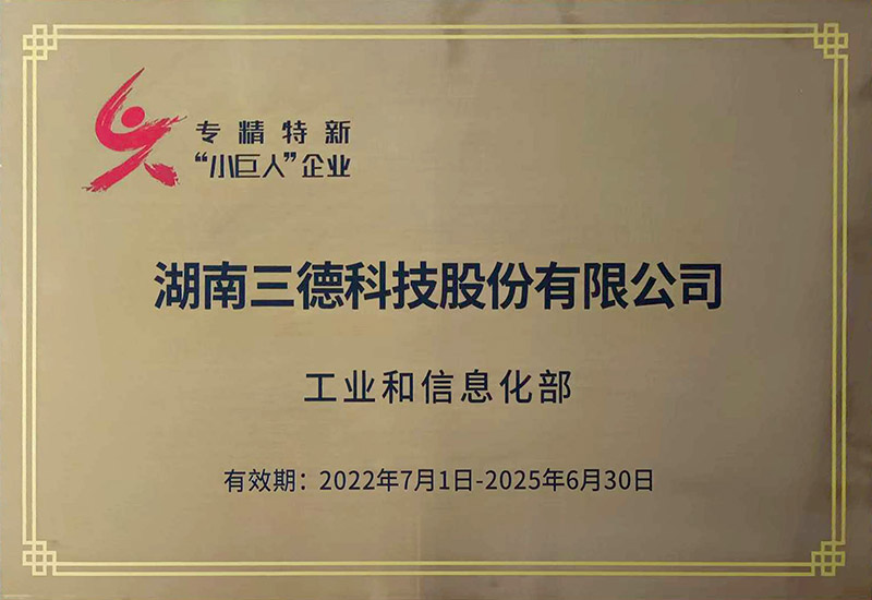 ���Ҽ�ר������С������ҵ