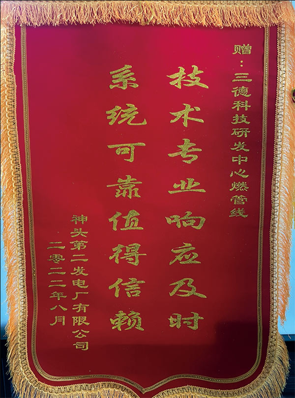 �������� - ��ҳ