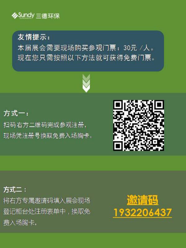 �������� - ��ҳ