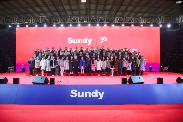 �������� - ��ҳ