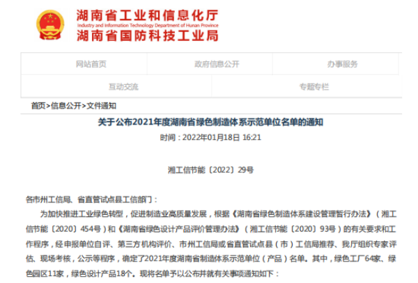 �������� - ��ҳ