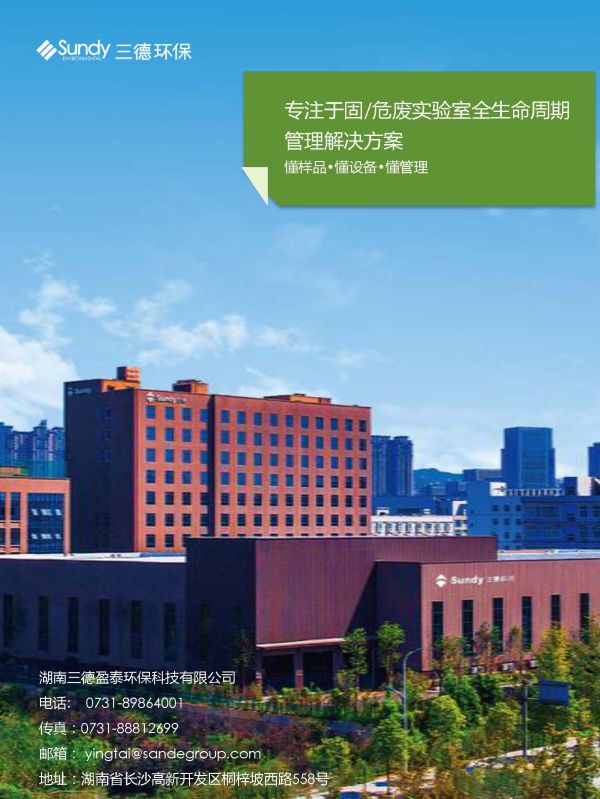 �������� - ��ҳ