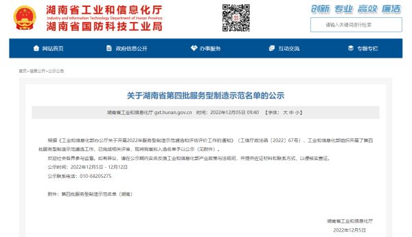 �������� - ��ҳ