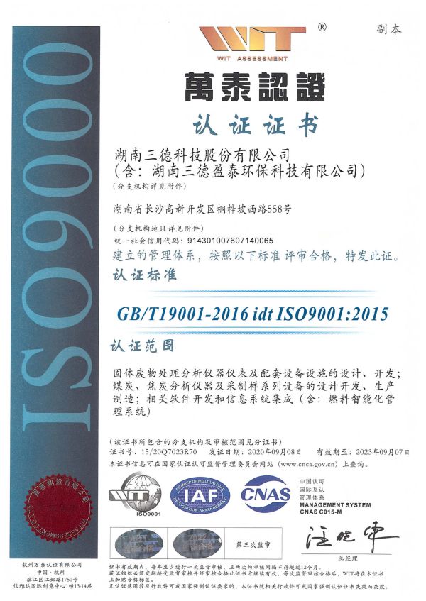 �������� - ��ҳ