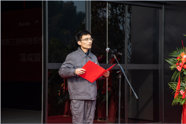 �������� - ��ҳ