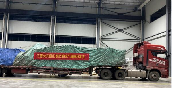 九龙公馆 - 首页