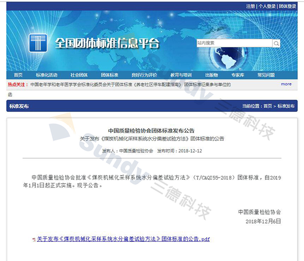 �������� - ��ҳ