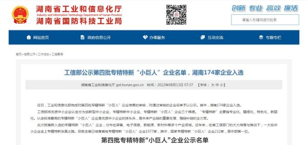 �������� - ��ҳ