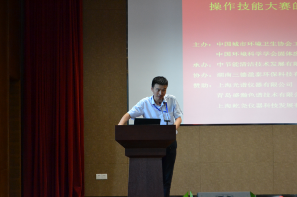 九龙公馆 - 首页