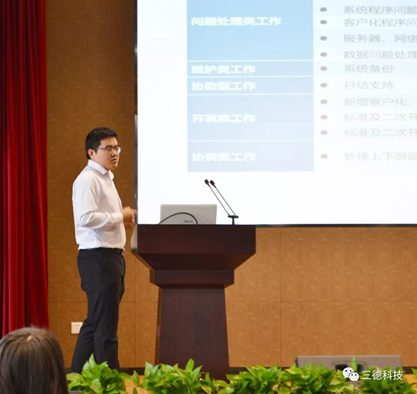 �������� - ��ҳ