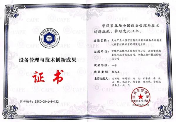 �������� - ��ҳ