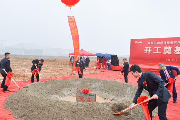 �������� - ��ҳ