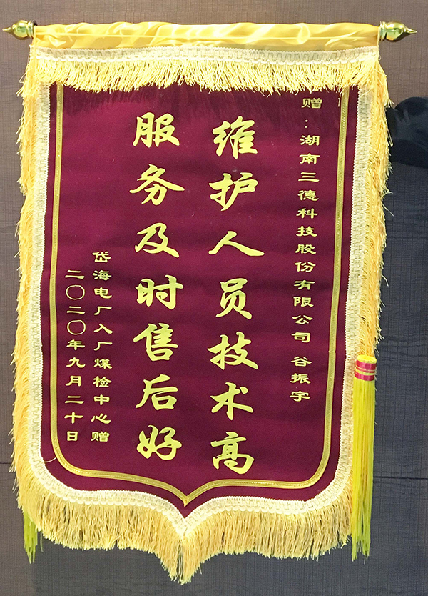 �������� - ��ҳ