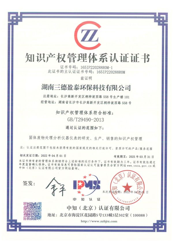 �������� - ��ҳ