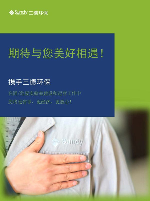 �������� - ��ҳ