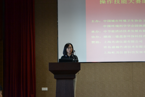 九龙公馆 - 首页