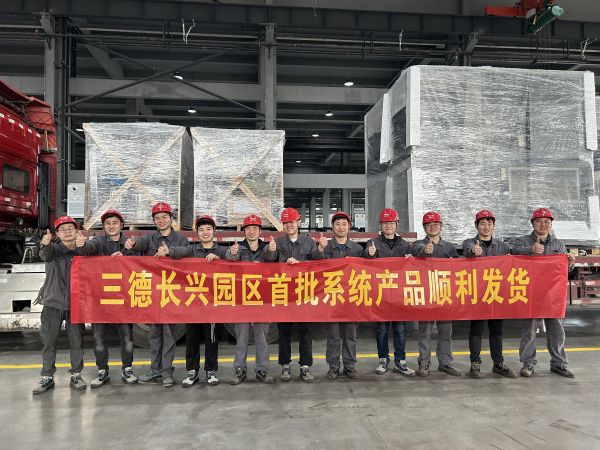 九龙公馆 - 首页