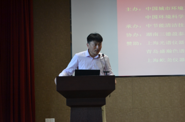 九龙公馆 - 首页