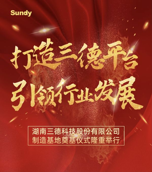 �������� - ��ҳ