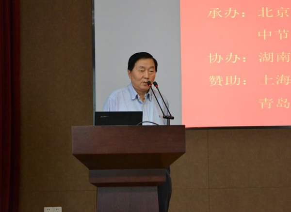 ¾ÅÁú¹«¹Ý - Ê×Ò³