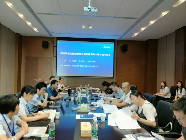 �������� - ��ҳ