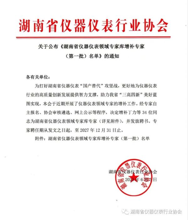 �������� - ��ҳ