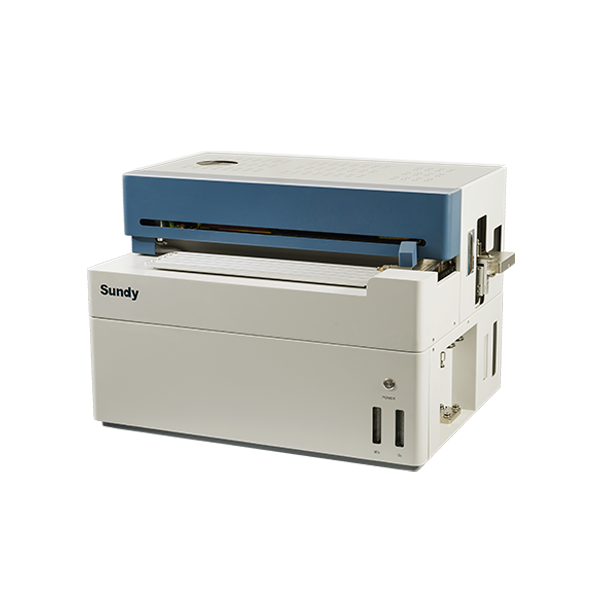 SDICS450 ����̼���� / SDIS450 ���ⶨ����