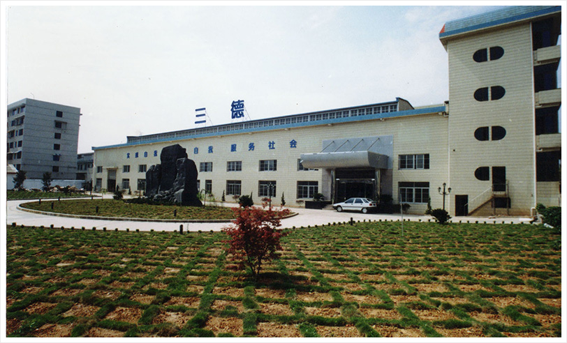 �������� - ��ҳ