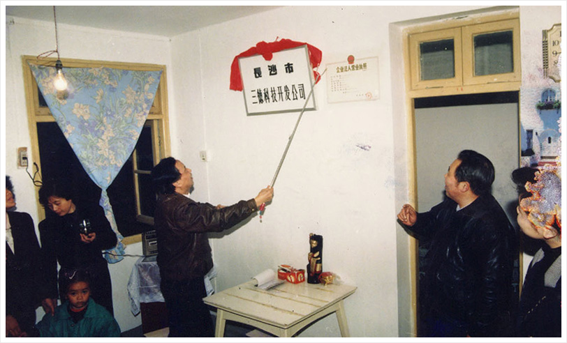 �������� - ��ҳ