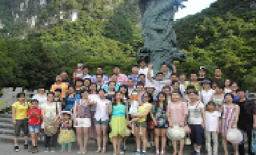 ���������Ĺ���