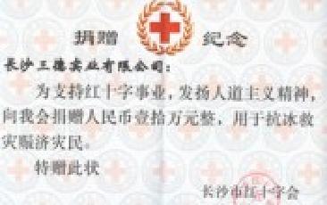 ��ѩ���� ��������com�а�