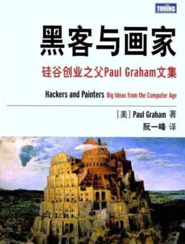 �������� - ��ҳ