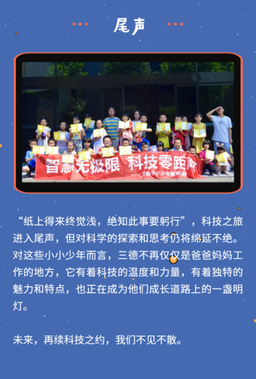 �ǻ��޼��ޣ����������Ƽ������ | ��������comСС��������ʵ��Բ������