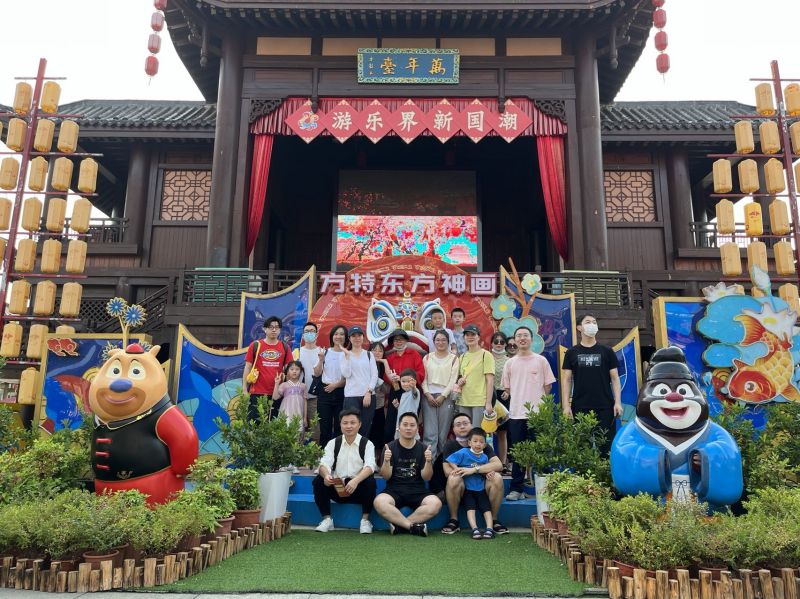 九龙公馆 - 首页