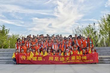 ת�￵���������������㼣����ʼ�� ������������com�Ƽ�ͽ���˶�Բ����Ļ