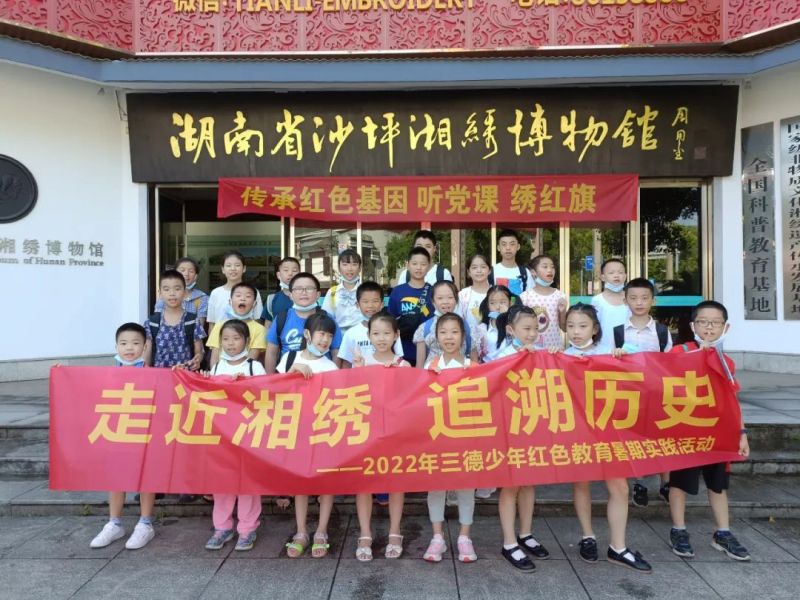 ¾ÅÁú¹«¹Ý - Ê×Ò³