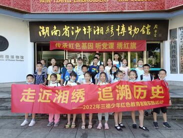 �߽����塤׷����ʷ|��������com��������ʵ���˶�