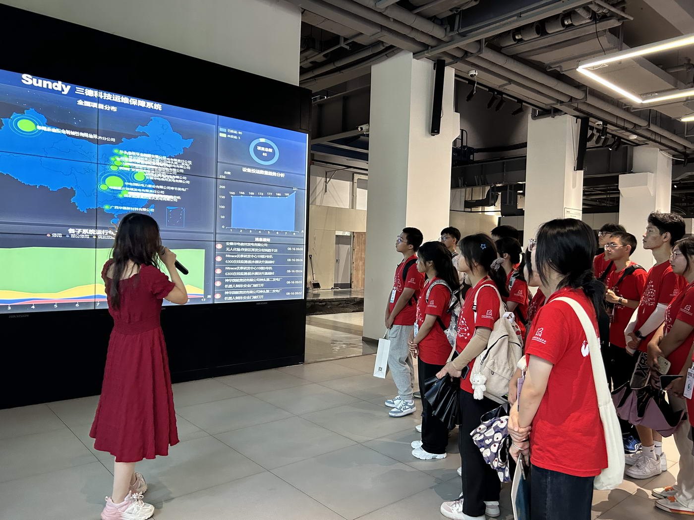 九龙公馆 - 首页