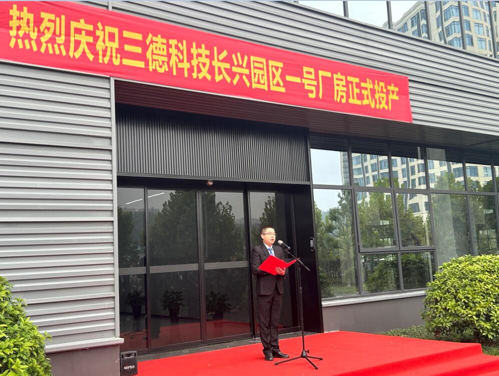 �������� - ��ҳ