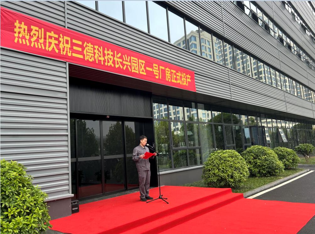 �������� - ��ҳ