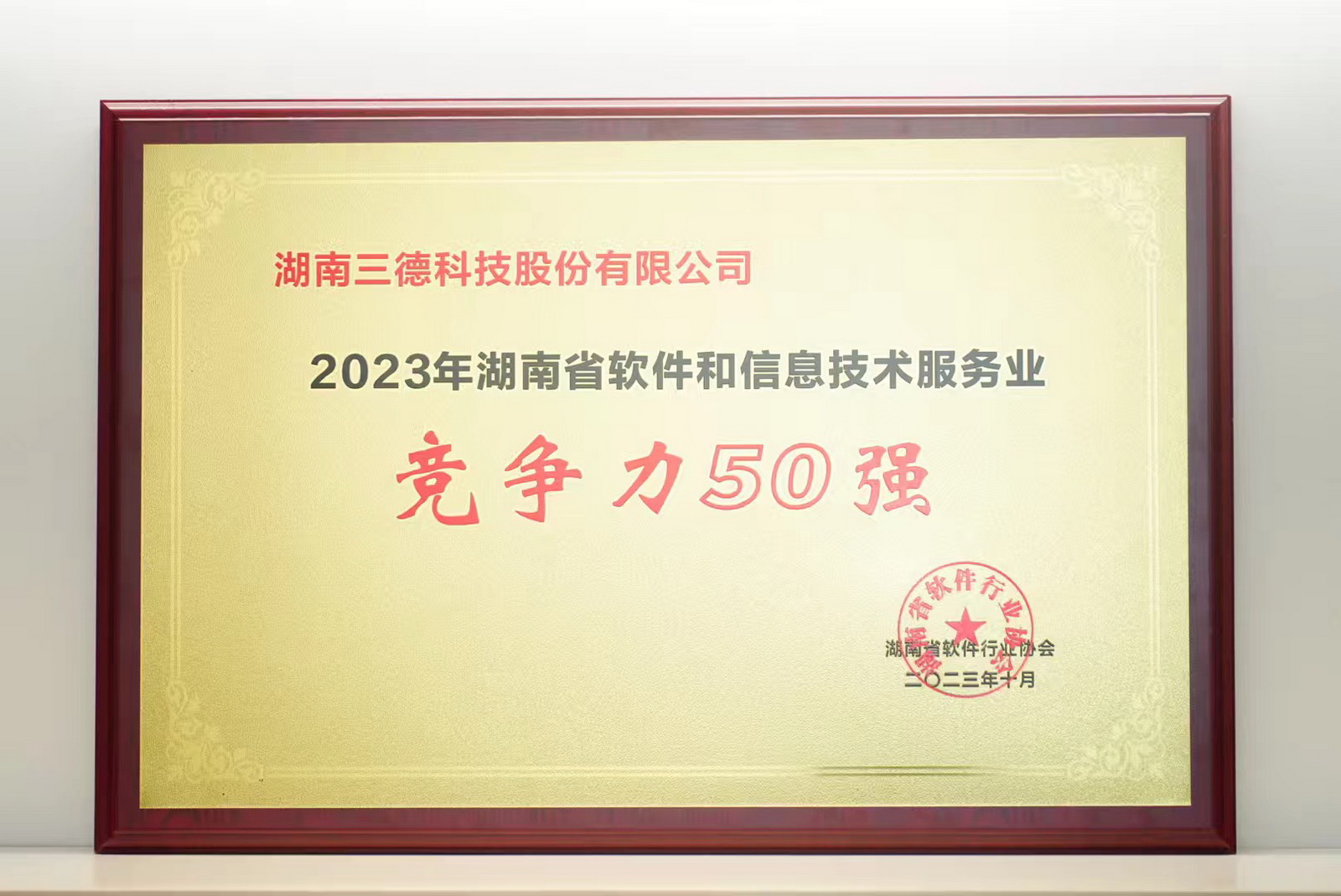 �������� - ��ҳ