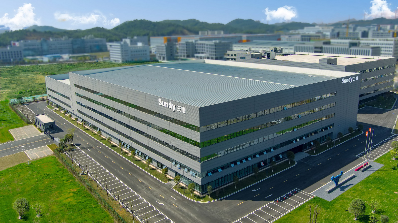 �������� - ��ҳ