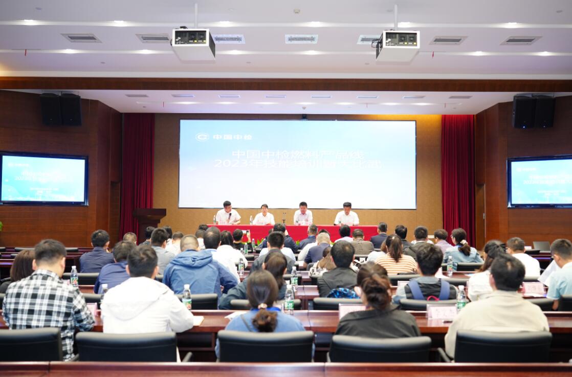 �������� - ��ҳ