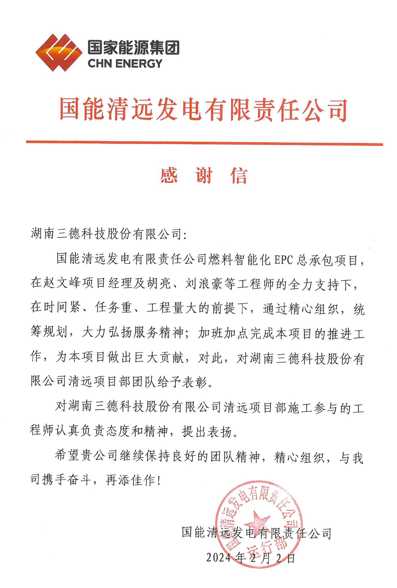 �������� - ��ҳ