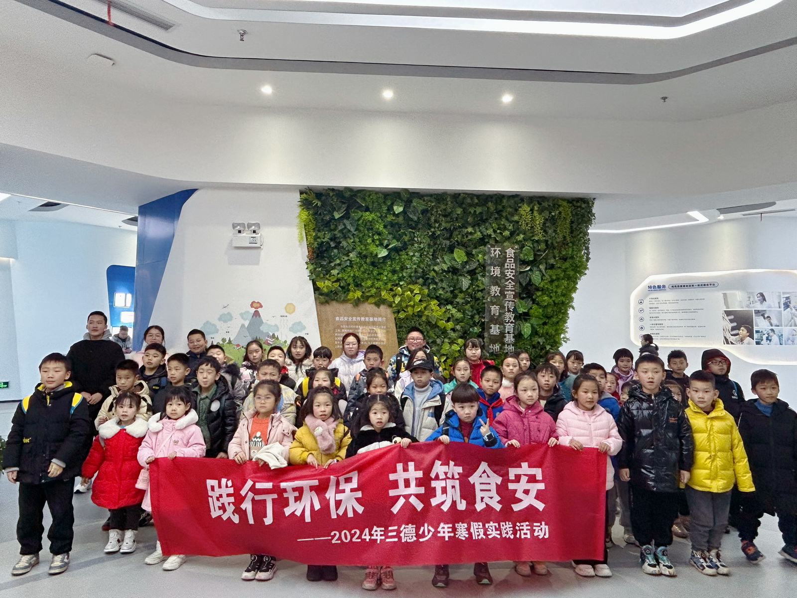 ���л���������ʳ������2024��������com������ջ��غ���ʵ���˶�