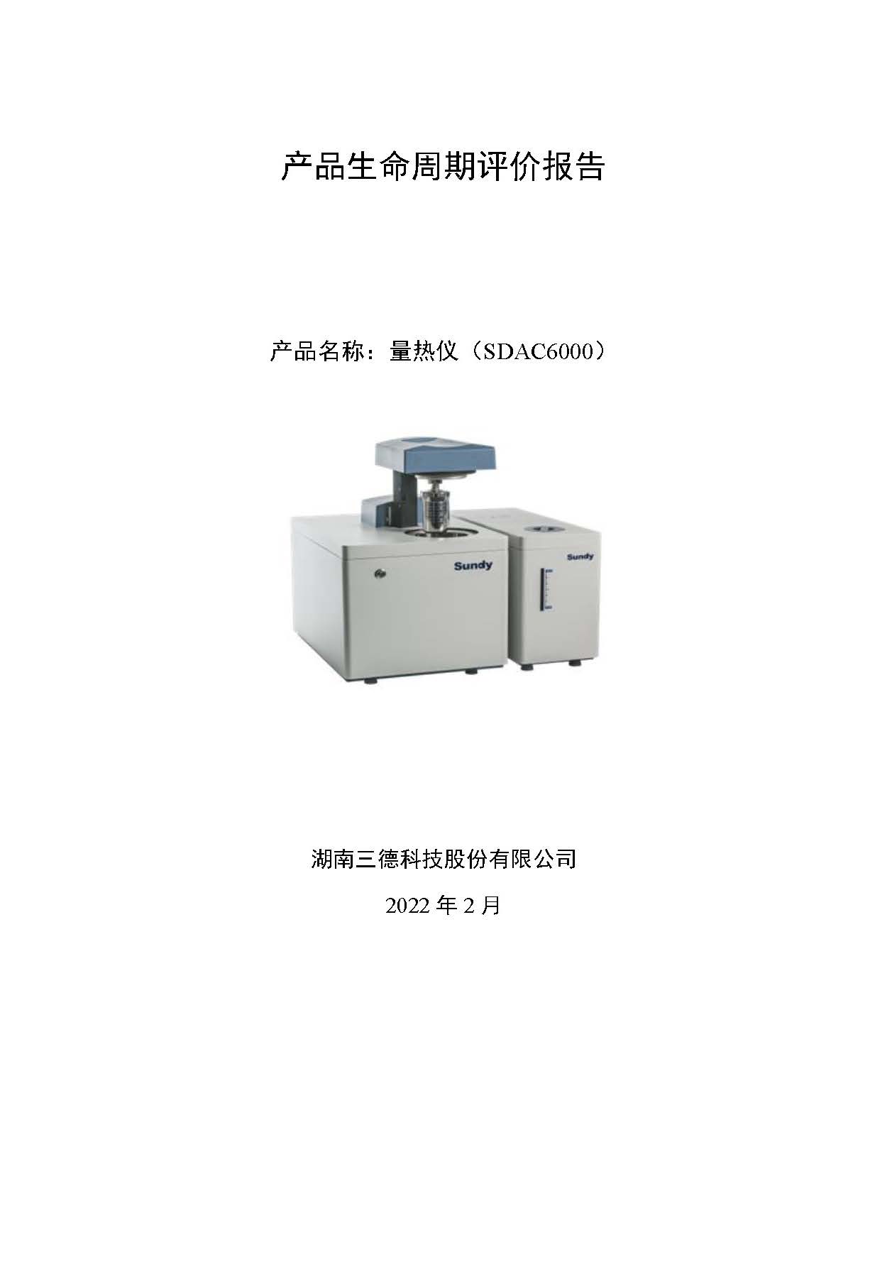 �������� - ��ҳ