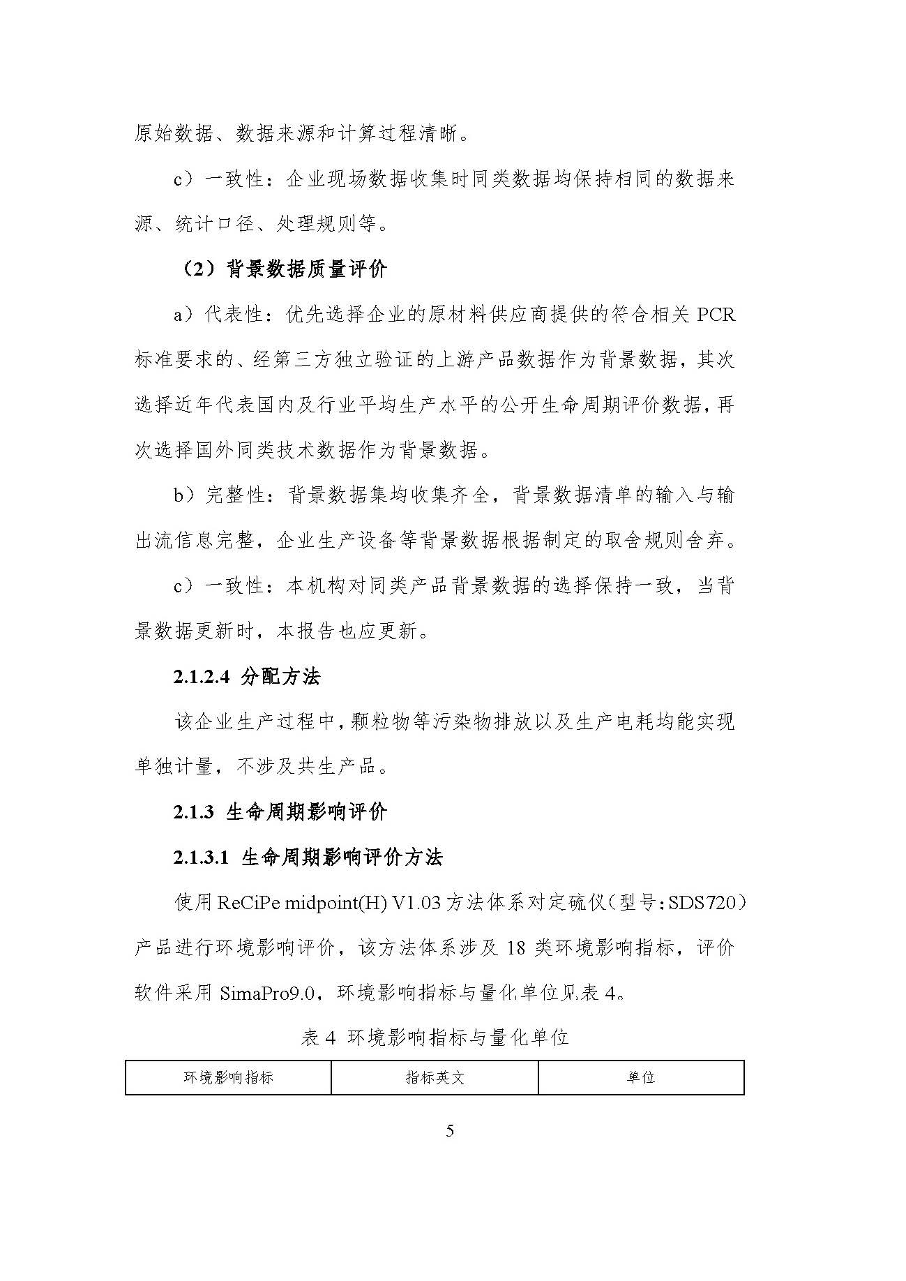 �������� - ��ҳ