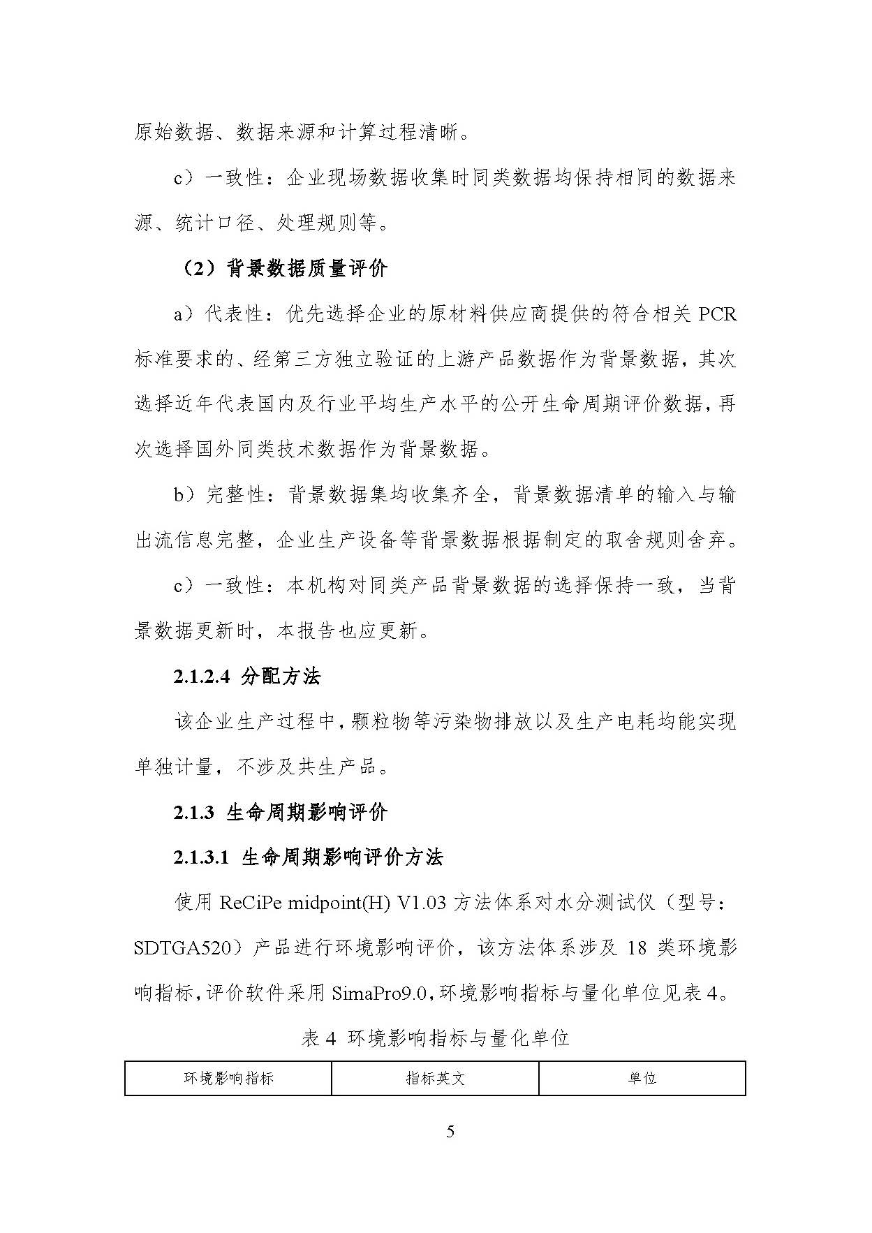 �������� - ��ҳ