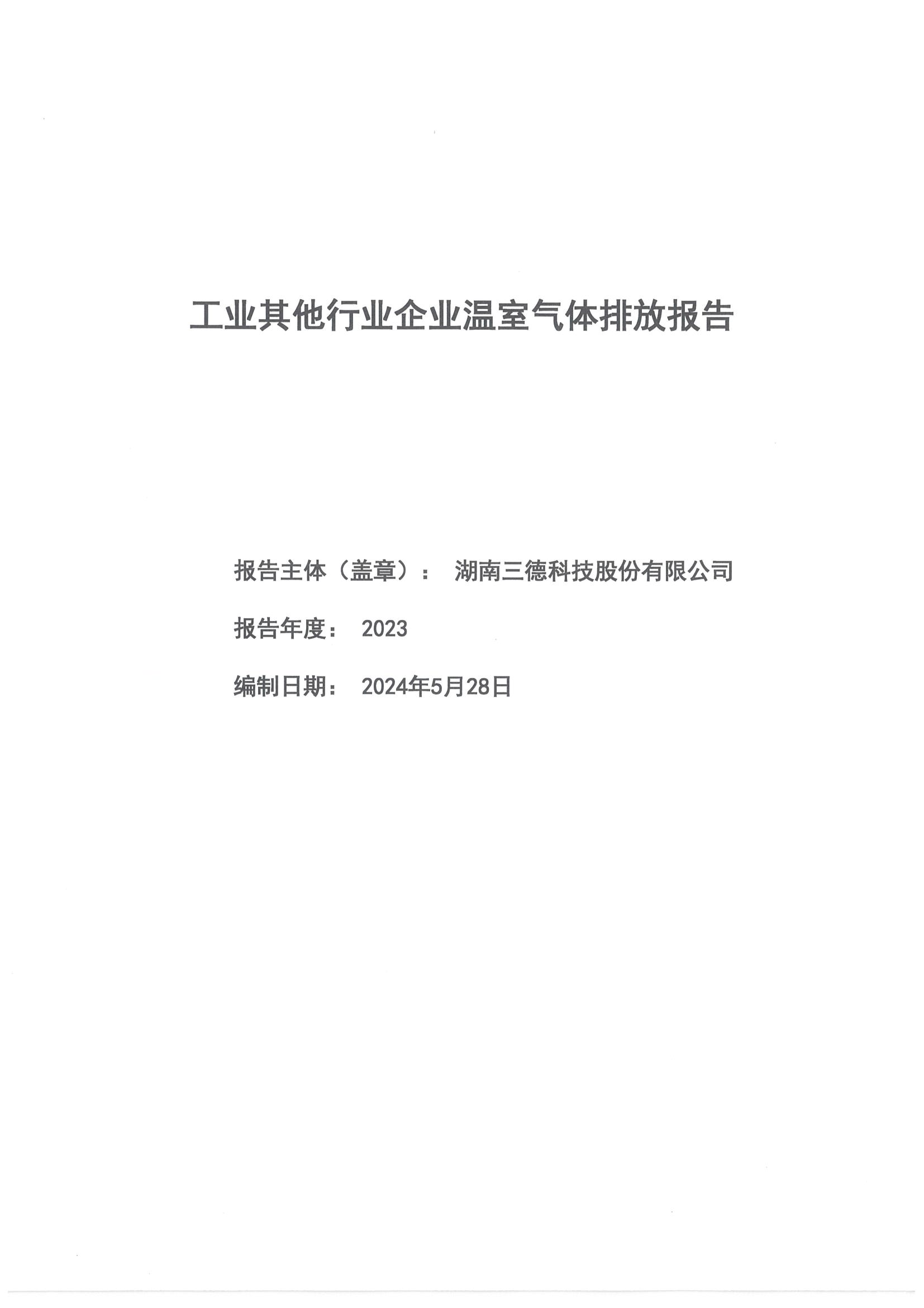 �������� - ��ҳ