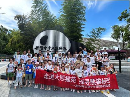 �ۣ����ſ�����è������2024���������com��������ʵ���˶�